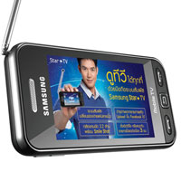 Samsung пуска вариант на модела Star с мобилна телевизия