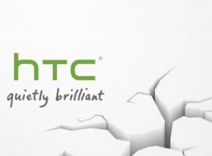 Пробив в сигурността на някои смартфони на HTC