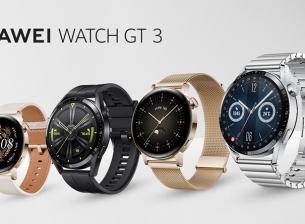 Започват продажбите на часовниците Huawei Watch GT 3