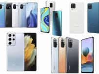 Топ 10 на най-популярните смартфони при нас през 2021 (Част 2)