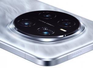 Ето как да поръчате Hоnor Magic7 Pro и да спестите 500 лв