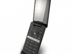 Първите WCDMA телефони на LG със световен роуминг