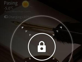 Ъпдейт за Samsung Galaxy Note оптимизира допълнително интерфейса