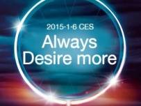 HTC обещава нов телефон Desire на CES 2015