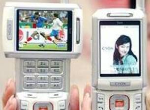 Уникален DMB телефон от LG