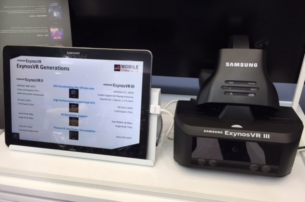 Samsung разработва VR шлем със следене на погледа