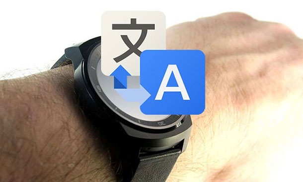 Google Translate с приложение за Android Wear