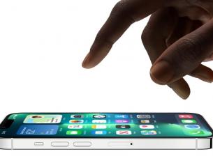 Дори без ProMotion Apple iPhone 14 изглежда ще е с по-добър екран от много модели с Android