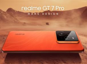 Realme показа как ще изглежда GT 7 Pro 