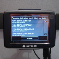 Navigon показа два нови модела на CeBIT