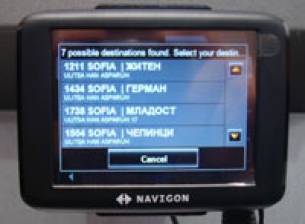 Navigon показа два нови модела на CeBIT
