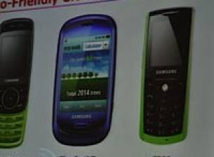 Samsung Blue Earth пристига през октомври