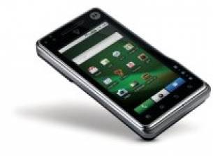 Motorola Motoroi ще се продава в Англия?