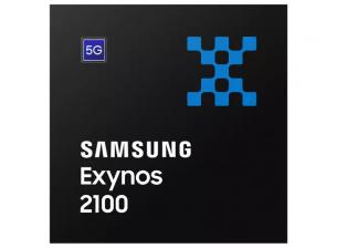 Samsung представи Exynos 2100, който ще задвижва Galaxy S21