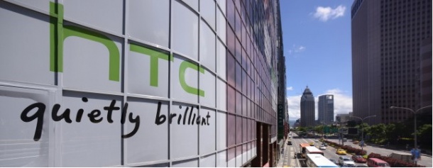 HTC съкрати голяма част от американското си подразделение