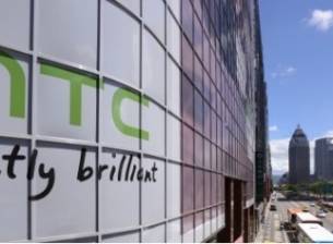 HTC съкрати голяма част от американското си подразделение