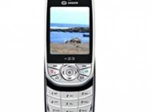 Слайд от Sagem