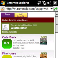 Нова технология на Google