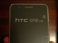 Появиха се нови снимки на HTC One X10