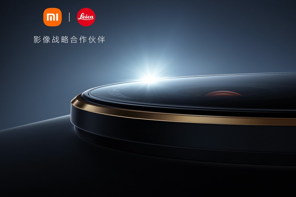 Премиерата на серията Xiaomi 12S е идната седмица