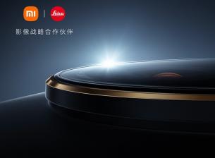 Премиерата на серията Xiaomi 12S е идната седмица