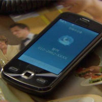 Снимки на LG Arena Max, работи с процесор Snapdragon