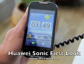 Huawei пуска евтин телефон с NFC възможности в Турция