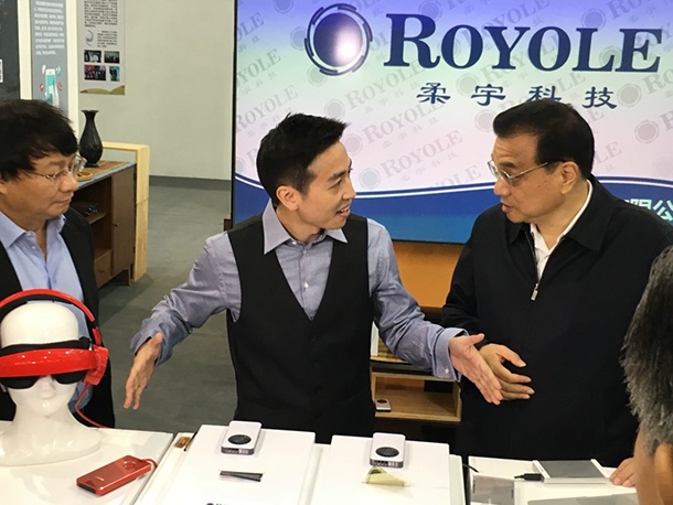 Китайски производители създават консорциум, за да си осигурят AMOLED панели