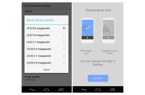 Приложението за управление на камерата в Android с нови възможности