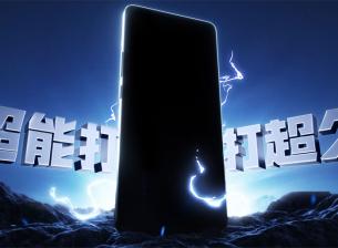 Премиерата на Realme GT 7 е след броени дни