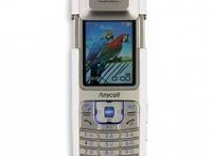 Samsung SCH-250 - първият с 5-мегапикселова камера