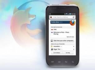 Firefox 5 вече е тук