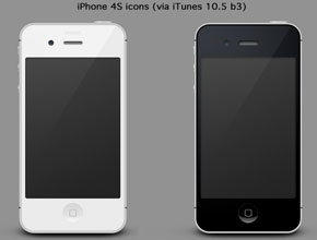 iPhone 4S забелязan и в бета версия на iTunes