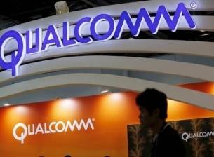 Broadcom иска да купи Qualcomm за 130 милиарда долара