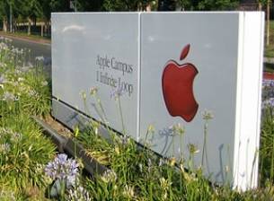 Комисия проверява патентната сделка между Apple и Nokia