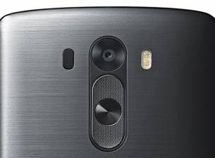 Повече за лазерното фокусиране в камерата на LG G3