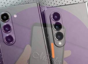 Снимки на Samsung Galaxy Z Fold5 показват ключово подобрение 