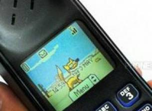 Нов живот за Motorola DynaTAC 8900x