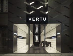 Nokia ще се изтегли окончателно от японския пазар до края на август