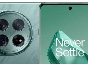 Започва глобалното разпространение на OnePlus 12 и 12R