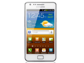 GLOBUL пръв предлага бялата версия на Samsung Galaxy S II
