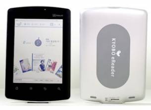 Първият четец за книги с дисплей Mirasol идва от корейска компания