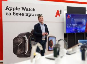 А1 вече предлага пълното портфолио от смартустройства на Apple