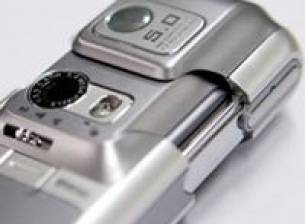 Още за Samsung SCH-S250