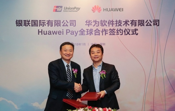 Huawei ще пусне Huawei Pay в Русия, а след това и в Източна Европа