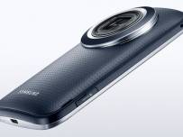 Galaxy K Zoom ще се продава в Англия от 29 май на цена от 500 евро