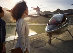 Maker е електрическо летящо такси