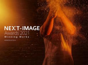 Ето победителите в глобалния конкурс Huawei 2021 NEXT-IMAGE Awards