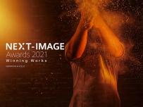Ето победителите в глобалния конкурс Huawei 2021 NEXT-IMAGE Awards