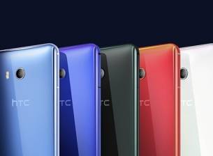 HTC U11 с по-добри продажби от очакваното